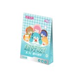 Vocaloid Series Miku Luka Len Rin Meiko Kaito Minidoll Miku Merch Yummy Series Blind Box Incense Pendant